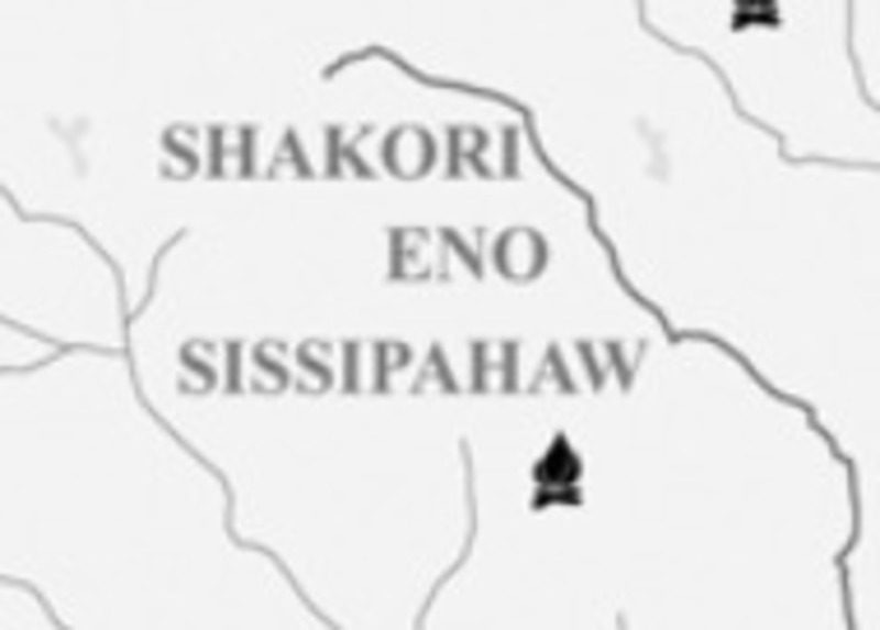 An article about the Shakori tribe in North Carolina