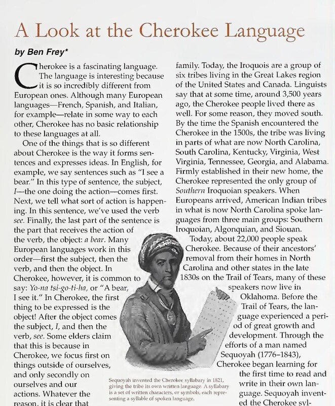 An article about the Cherokee language
