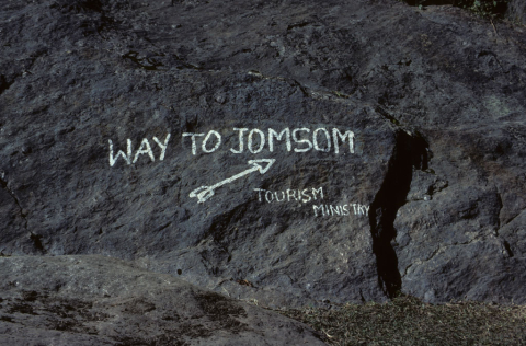 Trekking sign on a rock